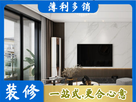 南昌装修公司47.jpg