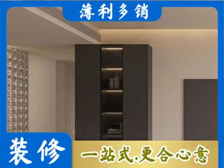 南昌装修公司36.jpg