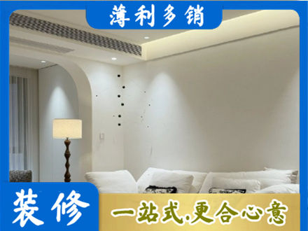 南昌正规吊顶装修