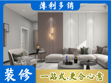 南昌正规客厅装修