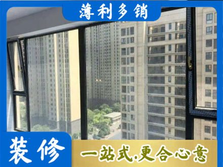 南昌阳台防坠网