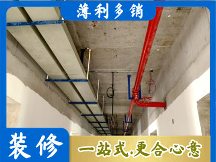 南昌专业水电改造贵吗