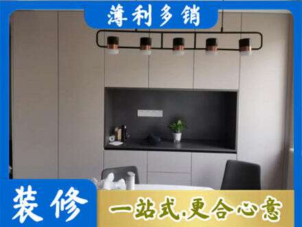 南昌专业定制餐柜