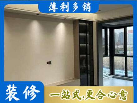 南昌定制电视柜