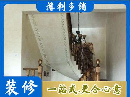 南昌专业房屋刷漆