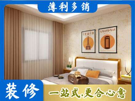 南昌专业卧室刷漆