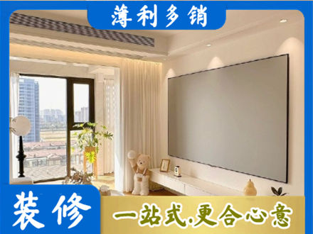 南昌房屋封窗工程