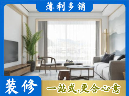 南昌阳台装修案例