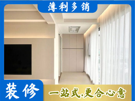 南昌正规阳台家电安装